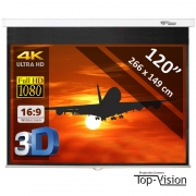 Manueel projectiescherm 120" - 305 cm (16:9) Manueel projectiescherm 120" - 305 cm (16:9)
